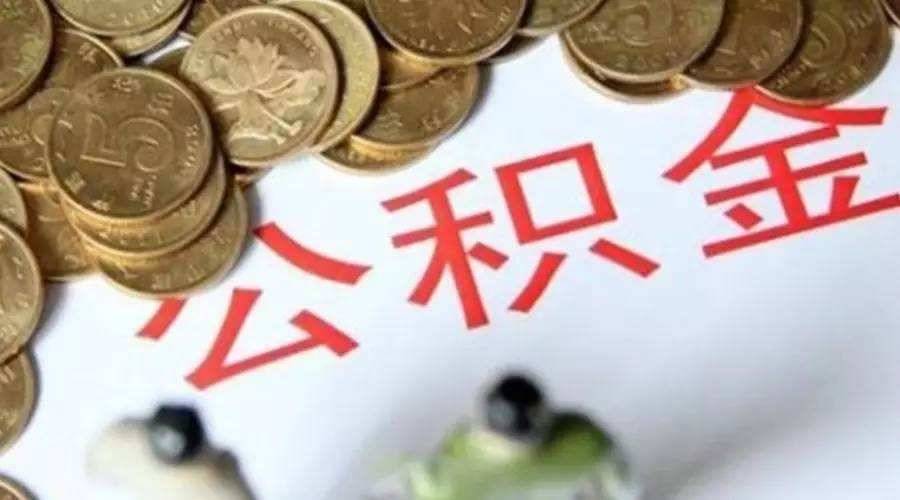 重庆个人放款